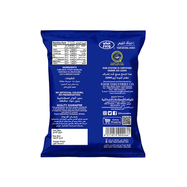 Carousel Main Image 3