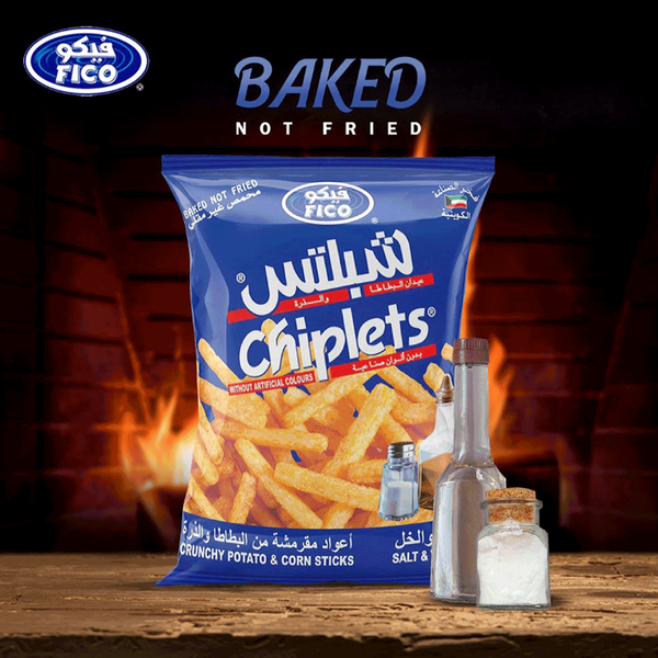 Carousel Main Image 5