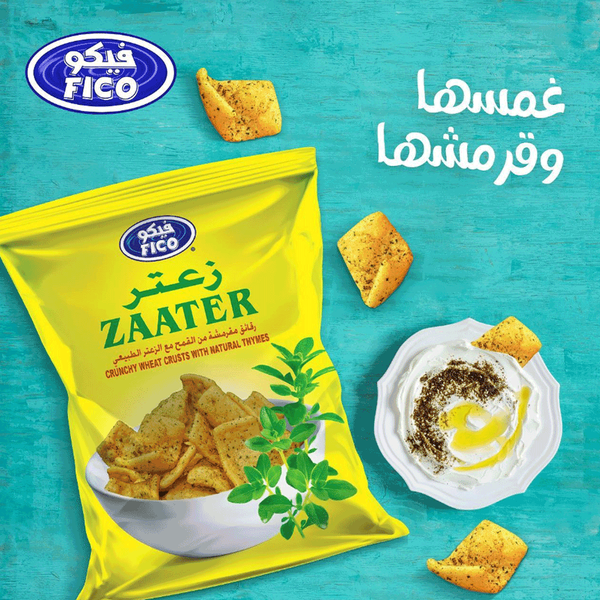 Carousel Main Image 4