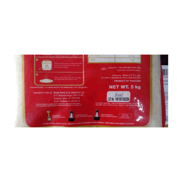 Carousel Main Image 2