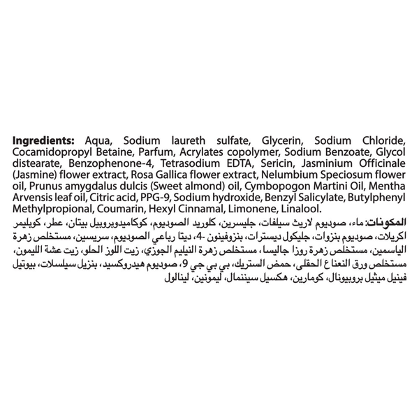 Carousel Main Image 3