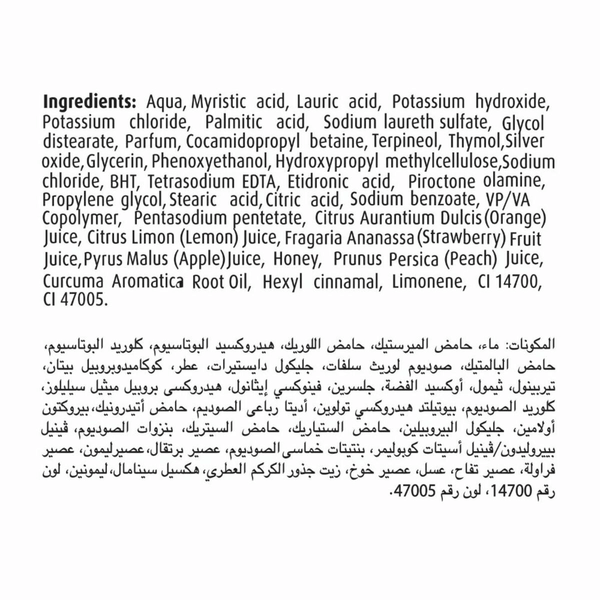 Carousel Main Image 3