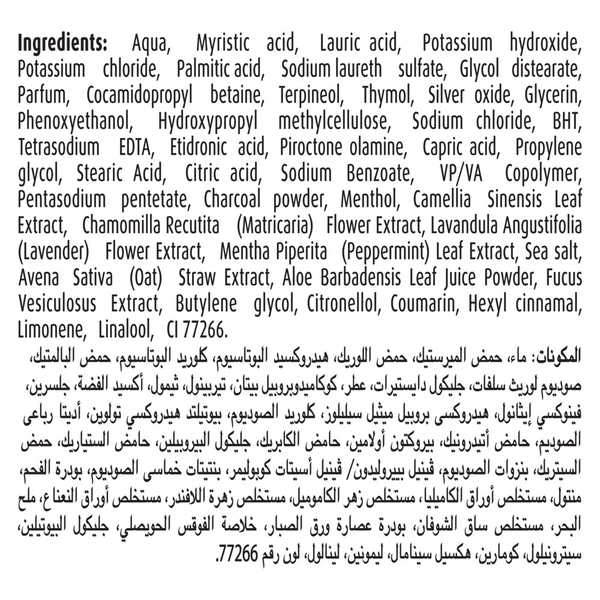 Carousel Main Image 3