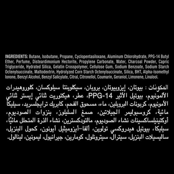 Carousel Main Image 3