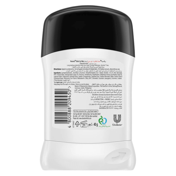 Carousel Main Image 2