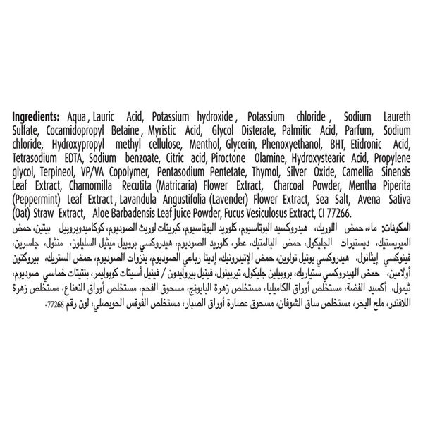 Carousel Main Image 3