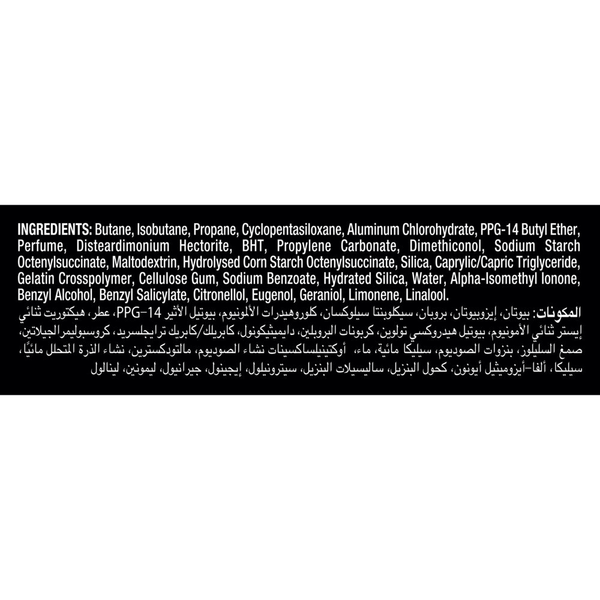 Carousel Main Image 3