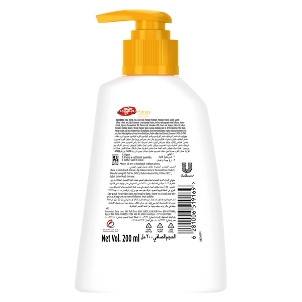 Carousel Main Image 2