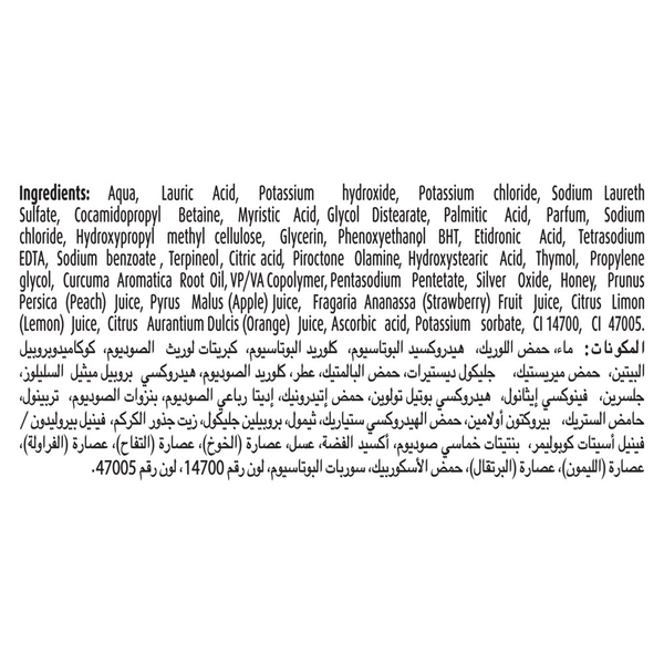 Carousel Main Image 3