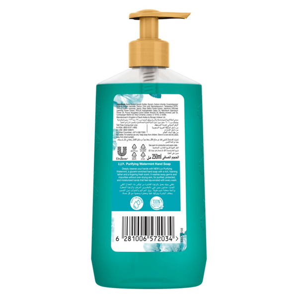 Carousel Main Image 2