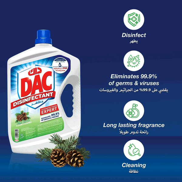 Carousel Main Image 2