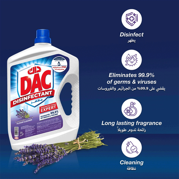 Carousel Main Image 3