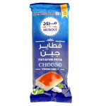 Murouj Cheese Pie