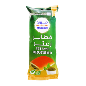 فطيرة زعتر من مروج