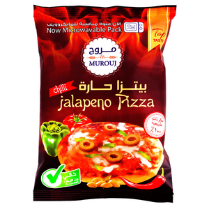 Murouj Spicy Pizza