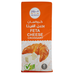 Murouj Family Pack Cheese Croissant