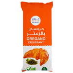 Murouj Family Pack Thyme Croissant