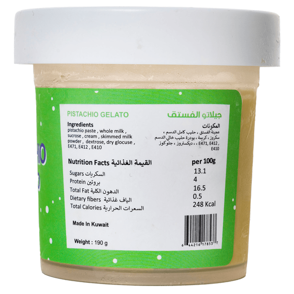 Carousel Main Image 2