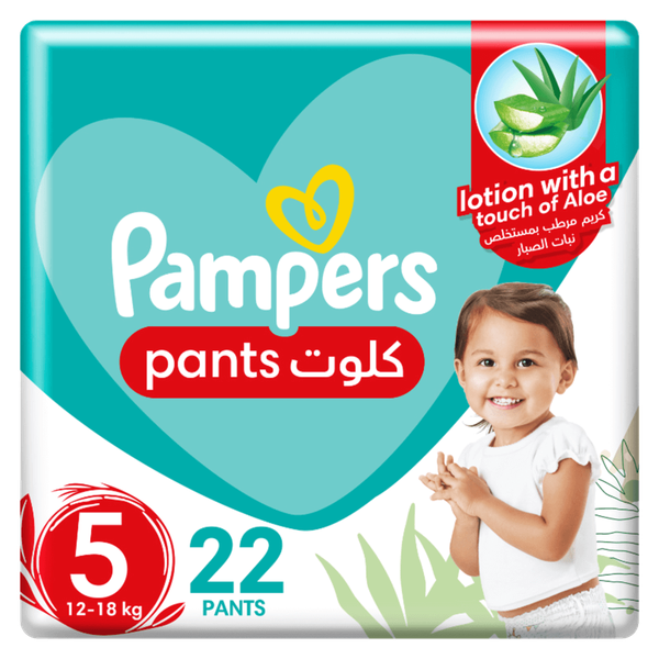 Carousel Main Image 2