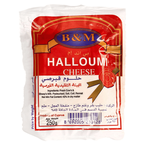 B&M Halloumi Cheese