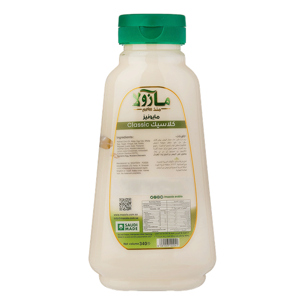 Carousel Main Image 2