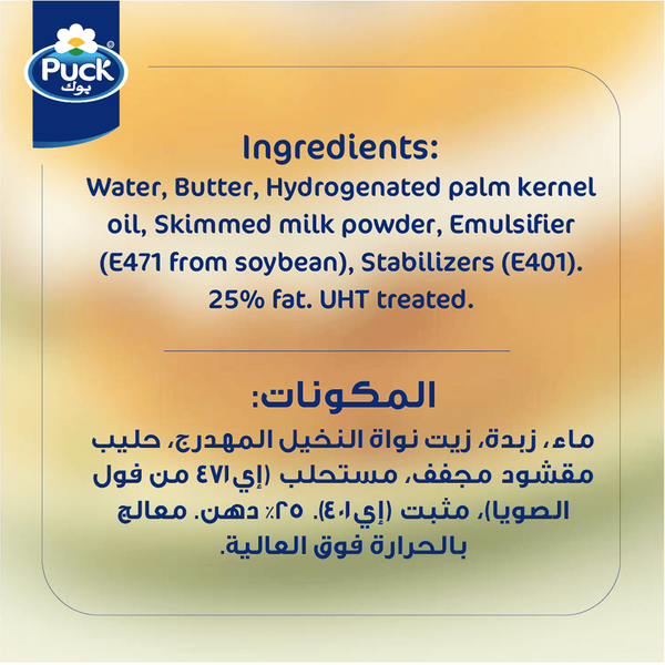 Carousel Main Image 3