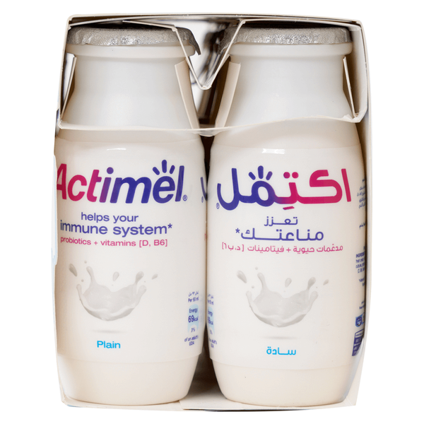 Carousel Main Image 2