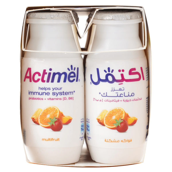 Carousel Main Image 2