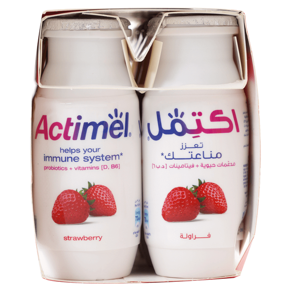 Carousel Main Image 2