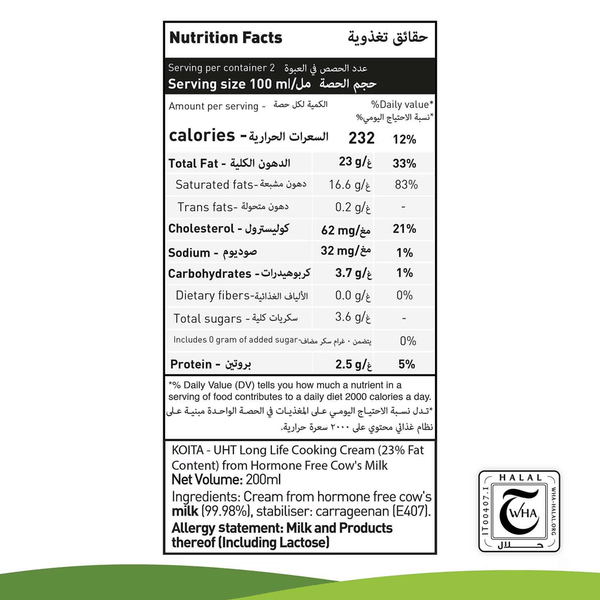 Carousel Main Image 2