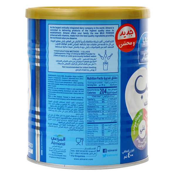 Carousel Main Image 2