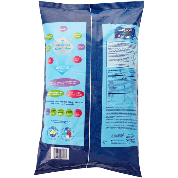 Carousel Main Image 2