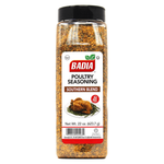 توابل الدواجن الخلطة الجنوبية من بادية