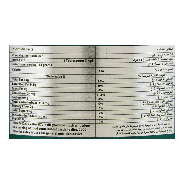 Carousel Main Image 2