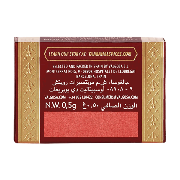 Carousel Main Image 2