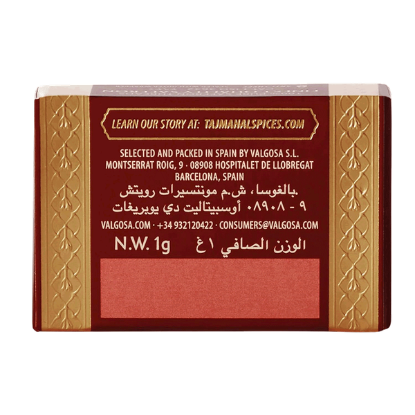 Carousel Main Image 2