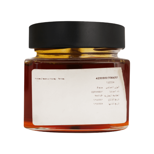 Carousel Main Image 2