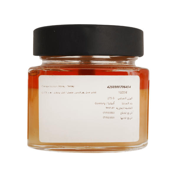 Carousel Main Image 2