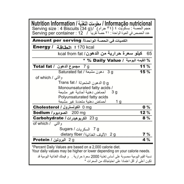 Carousel Main Image 2