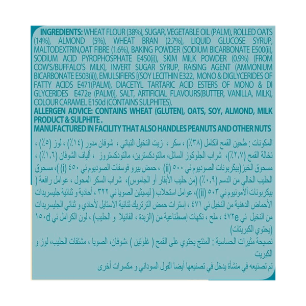 Carousel Main Image 3