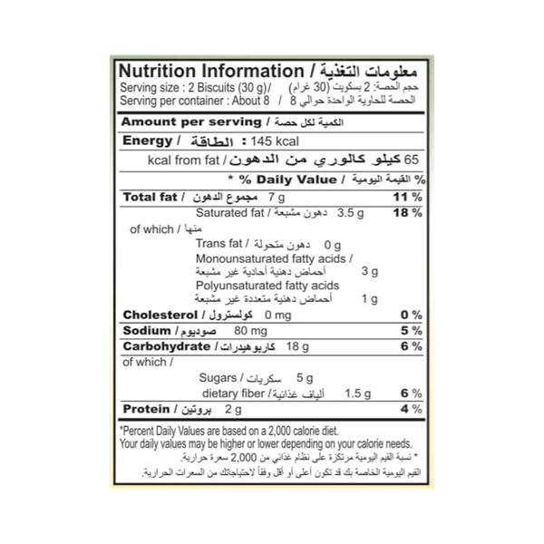 Carousel Main Image 4