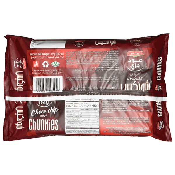 Carousel Main Image 2