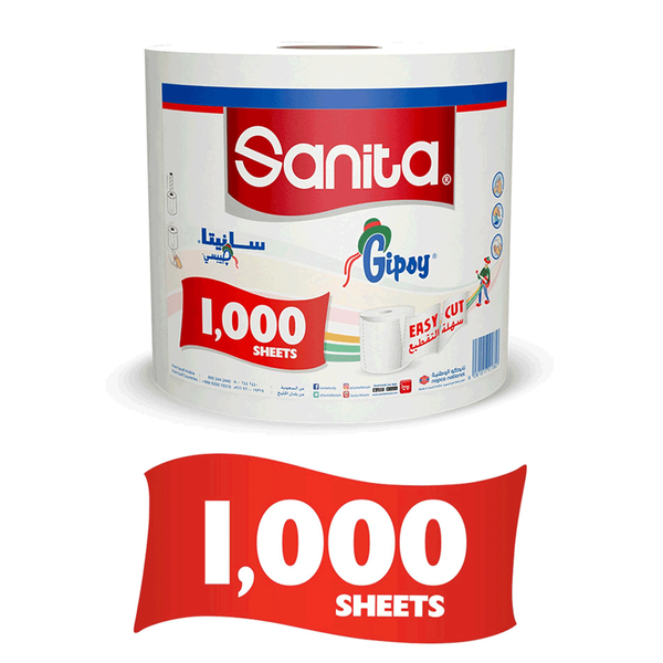 Carousel Main Image 2