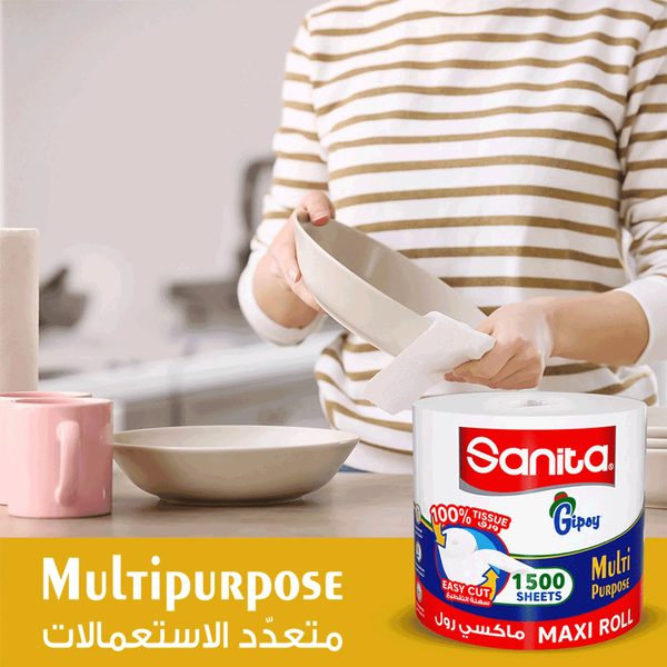 Carousel Main Image 5