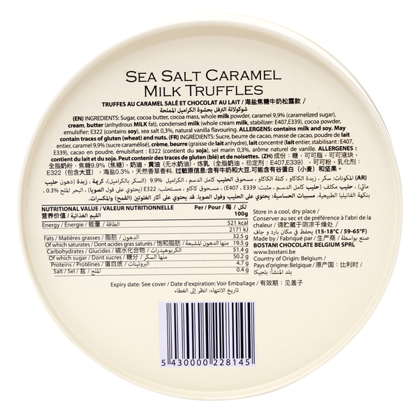 Carousel Main Image 2