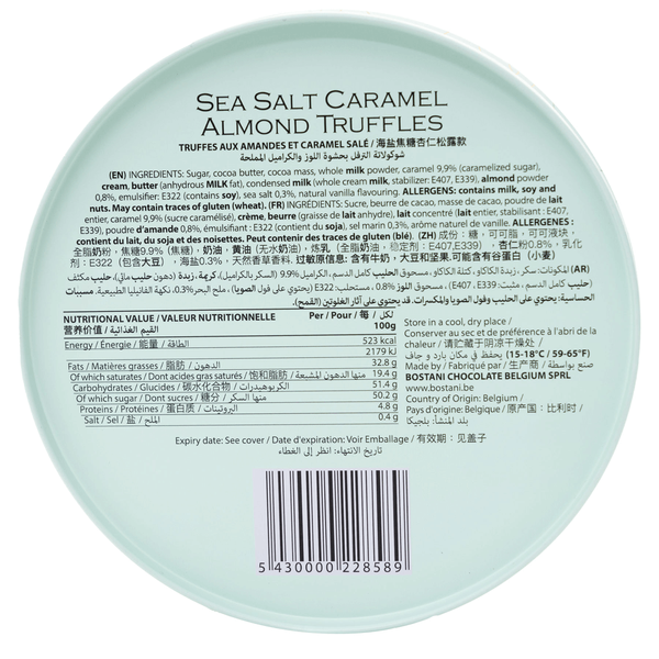 Carousel Main Image 2