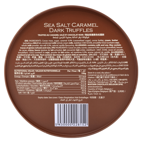 Carousel Main Image 2