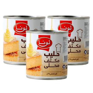 حليب مكثف من لونا