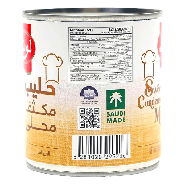 Carousel Main Image 2