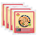 KG Frozen Pastry Sheets - 125 x 125 mm